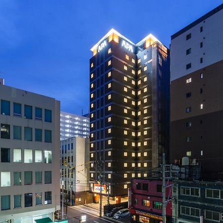 Apa Hotel Hakata Ekimae 3Chome Fukuoka  Luaran gambar