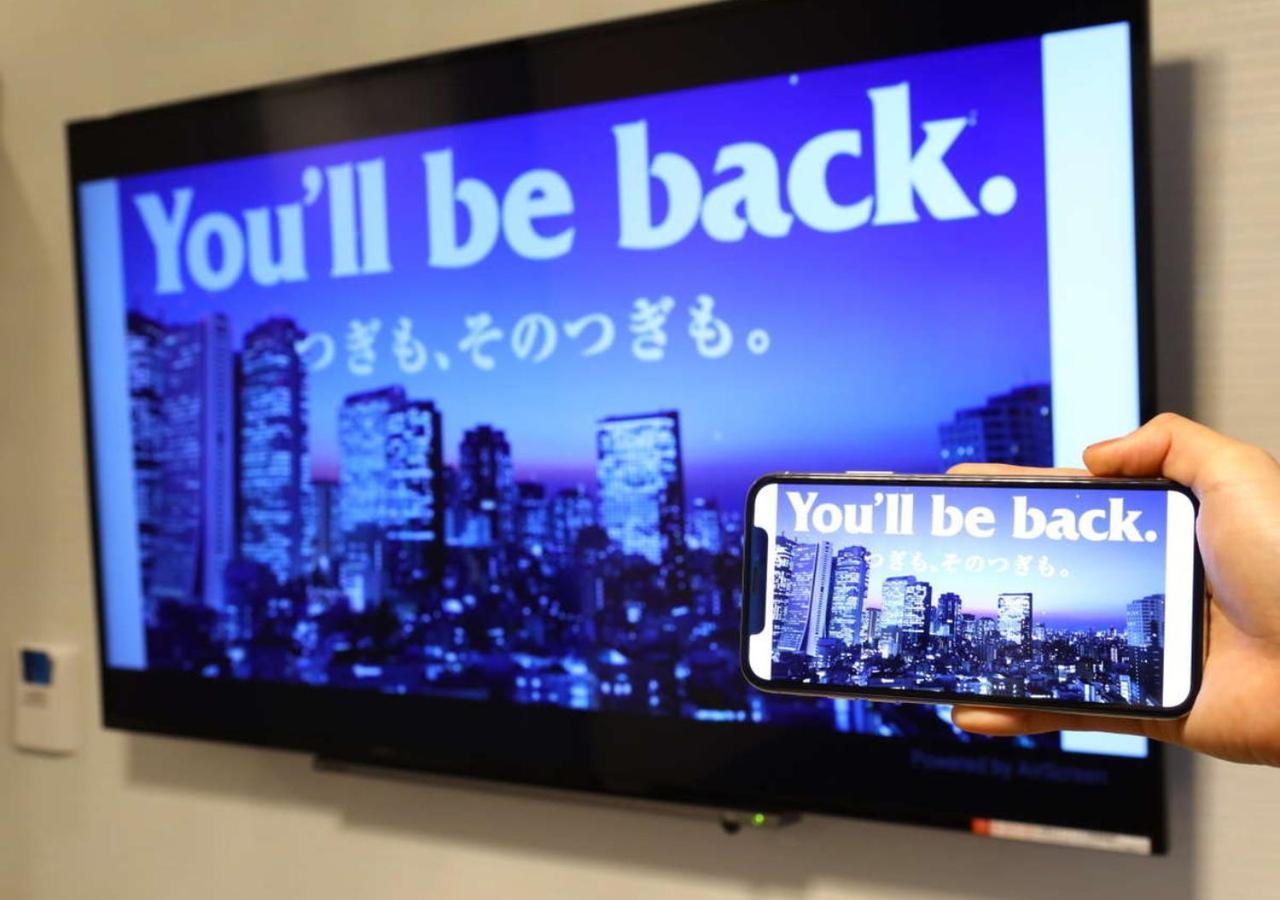 Apa Hotel Hakata Ekimae 3Chome Fukuoka  Luaran gambar