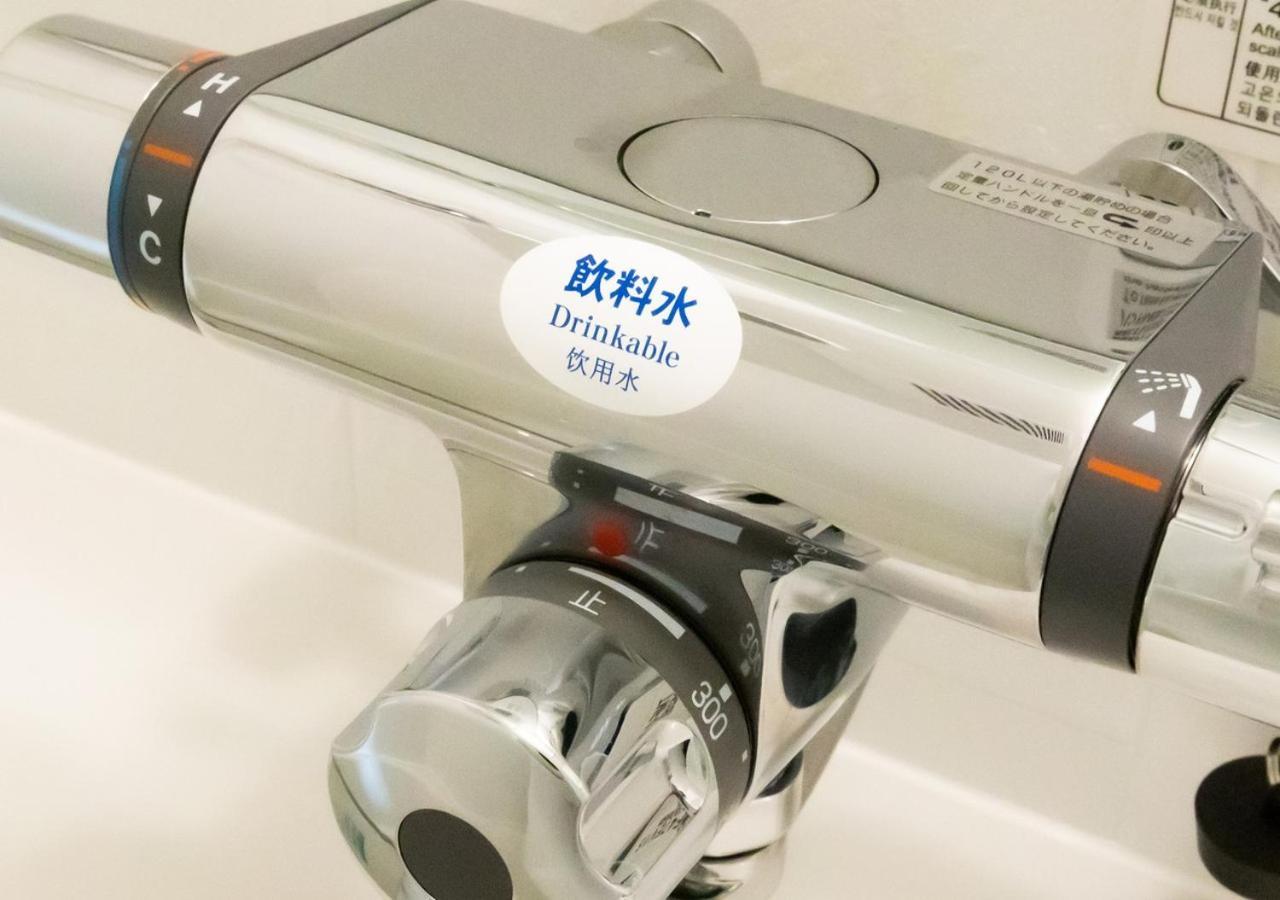 Apa Hotel Hakata Ekimae 3Chome Fukuoka  Luaran gambar
