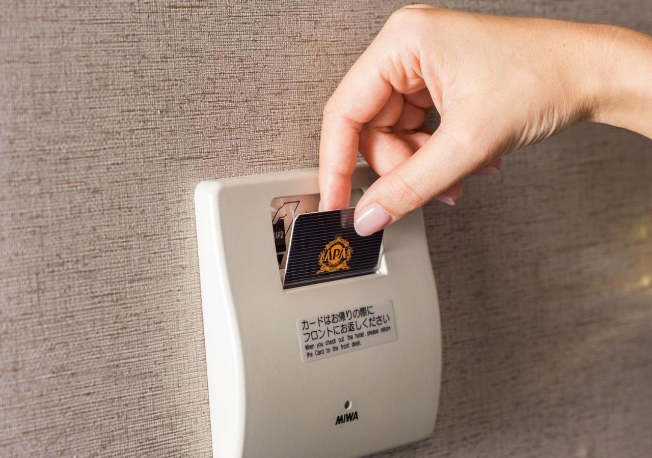 Apa Hotel Hakata Ekimae 3Chome Fukuoka  Luaran gambar