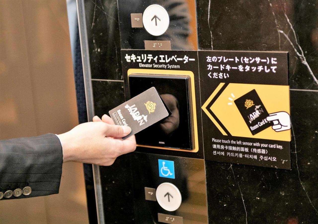 Apa Hotel Hakata Ekimae 3Chome Fukuoka  Luaran gambar