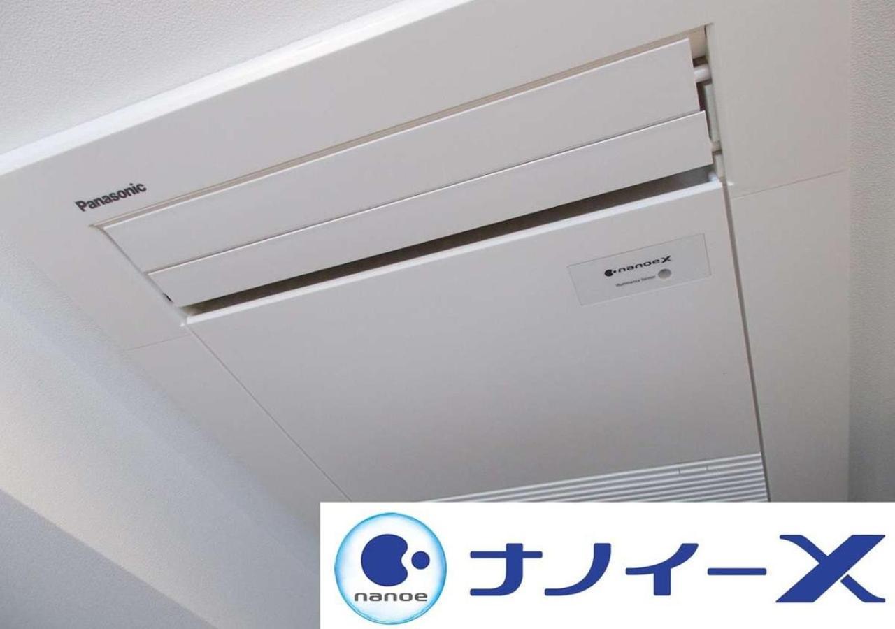 Apa Hotel Hakata Ekimae 3Chome Fukuoka  Luaran gambar