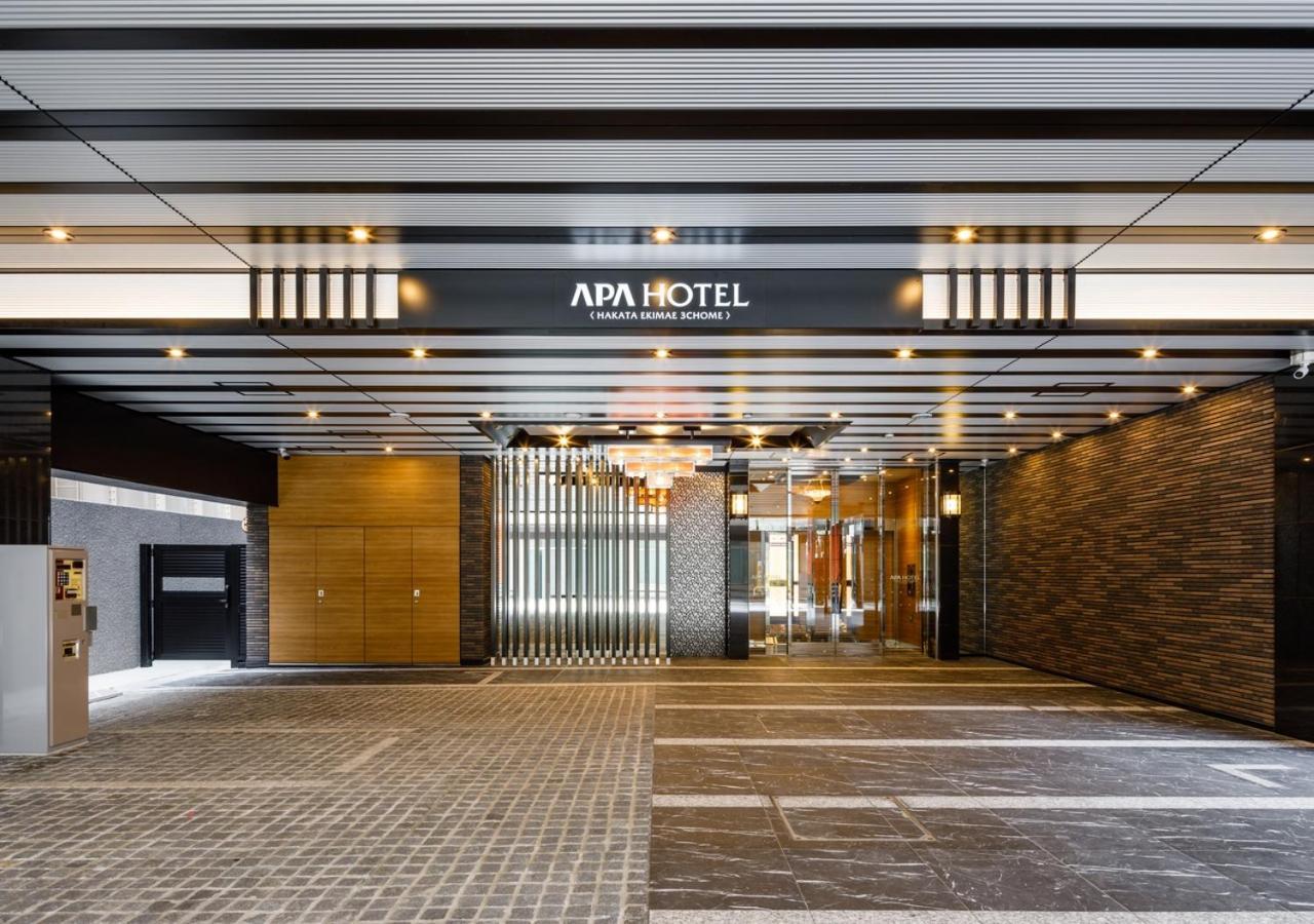 Apa Hotel Hakata Ekimae 3Chome Fukuoka  Luaran gambar